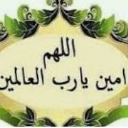 dh7871988's profile picture. Pakistan zindabad