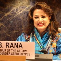 Bandana Rana (@bandanarana2014) 's Twitter Profile Photo Bandana Rana (@bandanarana2014) 's Twitter Profile Photo