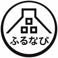 ふるさと納税サイト「ふるなび」 (@furunavi_pr) Twitter profile photo