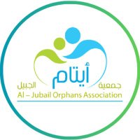 جمعية أيتام الجبيل (@aytam_jub) 's Twitter Profile