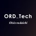 ORD_Tech (@ordtech_jp) Twitter profile photo ORD_Tech (@ordtech_jp) Twitter profile photo