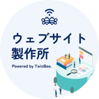 ウェブサイト製作所 (@website_mfr) 's Twitter Profile