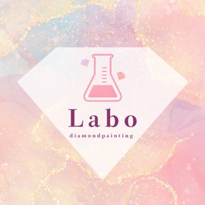 🇯🇵labo diamondpainting ダイヤモンドアート 専門店 ハイクオリティレンダリングのキットを販売します!! Xは冬眠。Instagramで新情報公開します。↓リンクフォロー宜しくお願い致します♪