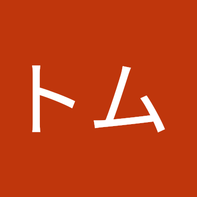 ヨシカワトム Profile