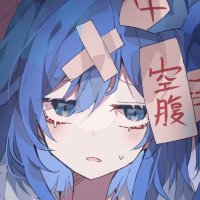 Ema🚺@北米に移住したい(;^ω^) (@jonathanvorste2) 's Twitter Profile