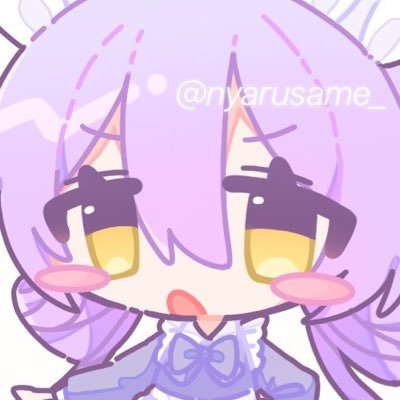 にゃるさめ🍜さんのプロフィール画像