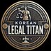 진격의고변 (進撃の高弁)| Korean Legal Titan (@khosangrock) Twitter profile photo 진격의고변 (進撃の高弁)| Korean Legal Titan (@khosangrock) Twitter profile photo