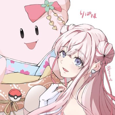 りぽ🤍✨さんのプロフィール画像