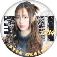 FilmRacha_Trend🇨🇳 (@filmtrendcn) Twitter profile photo
