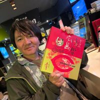 ちゃー Kenjiro Chagawa 茶川 健二郎 (@chaken1202) 's Twitter Profile