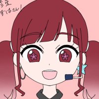 彦星くずは@V &ライブ専用垢 (@kuzuhavtubar) Twitter profile photo