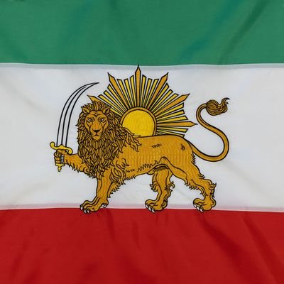 I'm an Iranian ,Standing for a free Iran. Exposing the Islamic Republic’s lies . we back the Shah’s legacy to Make Iran Great Again United with the World.