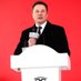 Elon Private Chat (@elonmusk546763) Twitter profile photo
