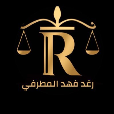 محامية متدربة ، باحثة ماجستير @kau_law_fac حتى وان ابطأت يأتي بها الله عضو @saudi_sba عضو @darb_team