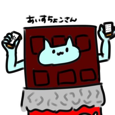 aisutyokoooo's profile picture. ポケモンやスマブラ、あと原神をやり始めました