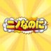 ãããªã®ã«ãå
¬åŒã (@ninonanoni_tbs) Twitter profile photo ãããªã®ã«ãå
Œ΋ (@ninonanoni_tbs) Twitter profile photo