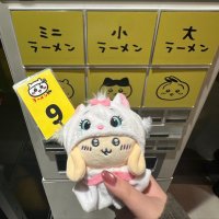 るーとまめぉ🐣 (@mame_o903) 's Twitter Profile Photo るーとまめぉ🐣 (@mame_o903) 's Twitter Profile Photo