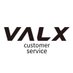 VALX_カスタマーサポート (@valx_cs) Twitter profile photo VALX_カスタマーサポート (@valx_cs) Twitter profile photo