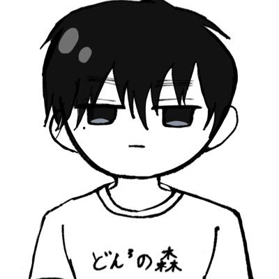 どん³さんのプロフィール画像