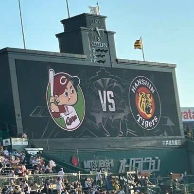 はじめまして!!赤星選手観てから阪神一筋の26歳男です。12球団のファンの方大歓迎です。楽しく野球界隈賑やかせたらなと思ってます。無言フォローすみません プロ野球に関するブログをやっております 興味のある方は是非フォローの程よろしくお願いします #プロ野球 #野球