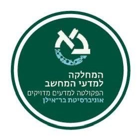 Computer Science Bar Ilan Profile