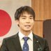 芝崎剛介 四街道市議会議員 (@gosuke_s) Twitter profile photo 芝崎剛介 四街道市議会議員 (@gosuke_s) Twitter profile photo