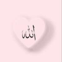 ﮬِبَـــہَّ آلله خروج🖤 (@heba_tullah7777) 's Twitter Profile Photo ﮬِبَـــہَّ آلله خروج🖤 (@heba_tullah7777) 's Twitter Profile Photo