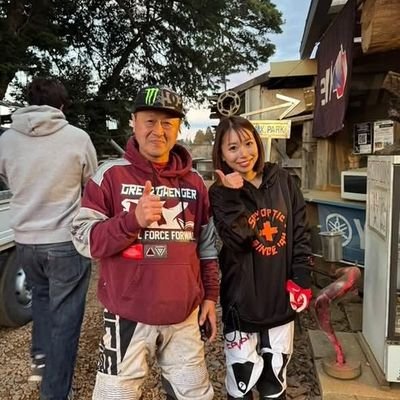 JNCC、万年COMPーAクラス
JECもエリア戦からさり気なくIBに昇格してたりします☺️
パパかつ、投資系からのフォローは基本スルーしますw
*スマホ買い換えたら前のアカウントがどこかに消えてしまったのでこちらのアカウントでお願いいたします( ・ω・)ノ
スパムメールお断り#六四天安門