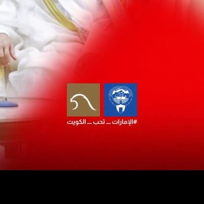بالشكر تدوم النعم...