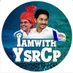 సైని కుడు 🔥 (@venkateshy43497) Twitter profile photo సైని కుడు 🔥 (@venkateshy43497) Twitter profile photo