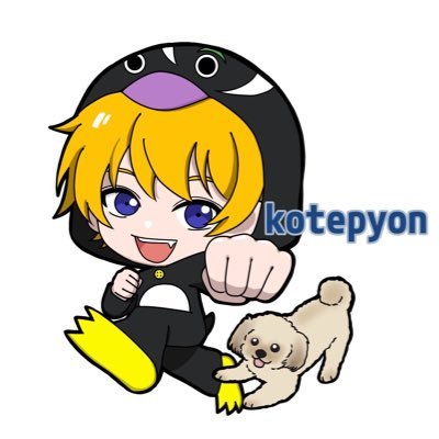 みんなから「ぺんぺん」と呼ばれてる者！！ゲーム大好き！→https://t.co/kL8f0HjOC4