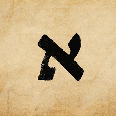 Sirena97200712's profile picture. Am Yisrael chai