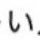 ぬんへっへ (@wakoyan5) 's Twitter Profile