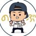 NOBU のぶ (@orix_32) Twitter profile photo NOBU のぶ (@orix_32) Twitter profile photo