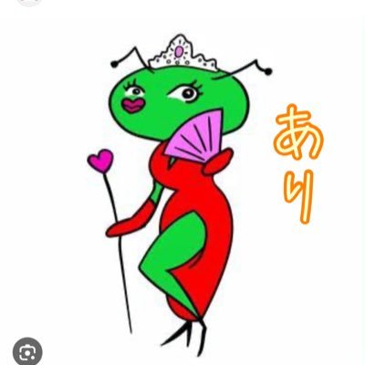 arinkodazo's profile picture. 適当に楽しく