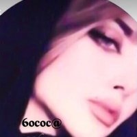 أ/﮼روجيندا ┊❥ (@6ococ) 's Twitter Profile Photo أ/﮼روجيندا ┊❥ (@6ococ) 's Twitter Profile Photo