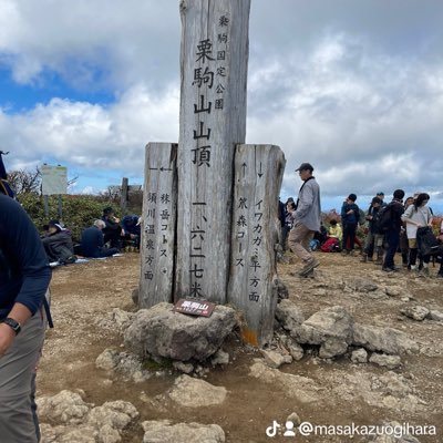 MasakazuOG's profile picture. 40代/登山/柔術/Deffic/浦和レッズ/SC相模原/青学MBA/