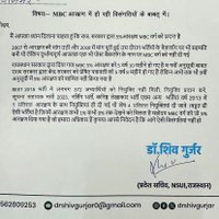 laxman Dewasi (@chhaviyal) 's Twitter Profile