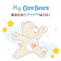 😷🍙 (@nosleepnokore) 's Twitter Profile