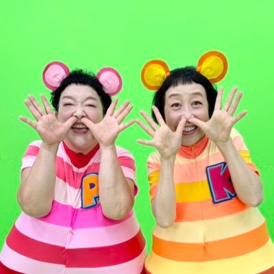 ケロポンズさんのプロフィール画像