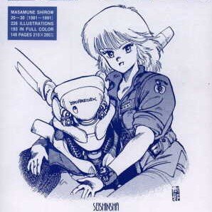 Clement_Puyo's profile picture. D'un gaullisme intransigeant, exigeant et solitaire.