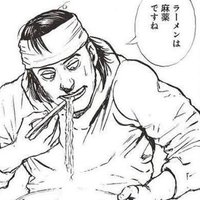 さむらい🍜 (@ihaveissues69) 's Twitter Profile