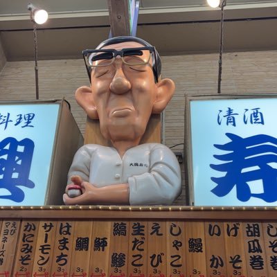 bkbvc7ytpd's profile picture. まだ見ぬ世界を教えて下さい🤣 取り敢えず何歳なっても楽しんで人生後悔したくないと思ってる30代後半のオッサンです！🤣筋トレや格闘技好きな方とも繋がれたら嬉しいです😃 気軽にフォロー、DM大丈夫です！ 無言フォローしちゃってますがお許しください！お気軽にお声掛けください！