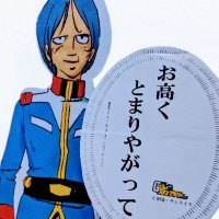 ひぽほ (@hipoho0127) 's Twitter Profile