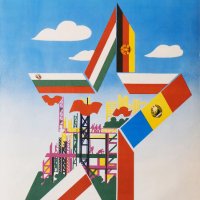 Cold War Records 🇺🇦 (@coldwarrecords) 's Twitter Profile Photo Cold War Records 🇺🇦 (@coldwarrecords) 's Twitter Profile Photo