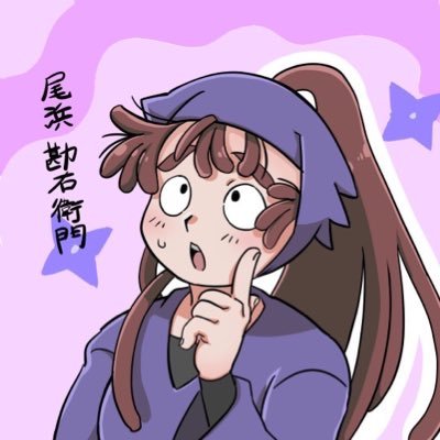 るーしー😭🤟✨さんのプロフィール画像