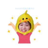 ใใใใ (@h_rio24) 's Twitter Profile Photo ใใใใ (@h_rio24) 's Twitter Profile Photo