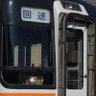 tommy_mei_2207's profile picture. 電車はほぼ撮ってません