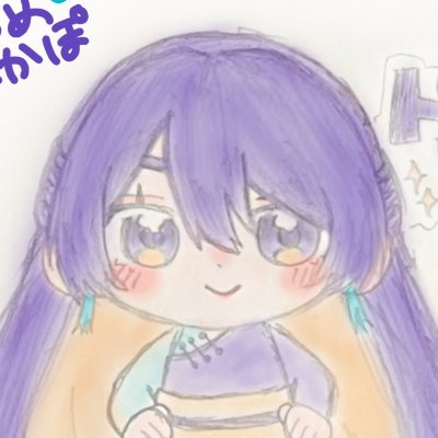 菖蒲歌樺穂/あやめ かかぽさんのプロフィール画像