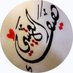Haifa_AlOtaibi | هيفاء العتيبي (@hai0oo0f) Twitter profile photo Haifa_AlOtaibi | هيفاء العتيبي (@hai0oo0f) Twitter profile photo